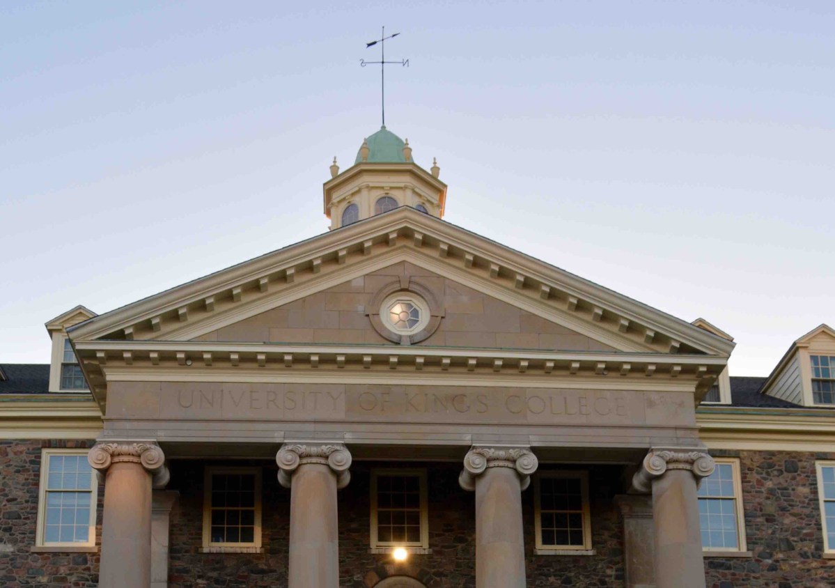 With or without the KSU