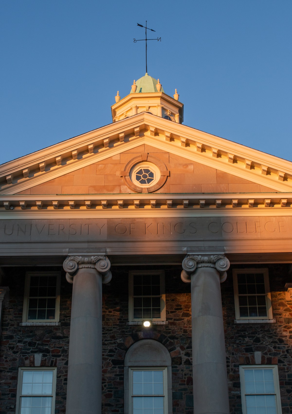 An open letter to the class of 2020